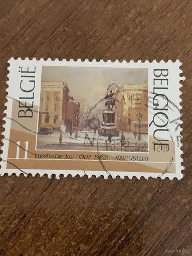 Бельгия 1992. Рождественский выпуск. Полная серия