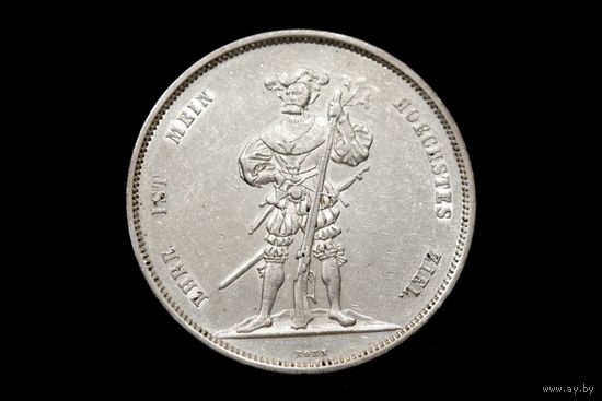 5 франков 1857 г. Швейцария, Констант Форнерод. "Стрелковый фестиваль в Берне". Сохран, редкая!