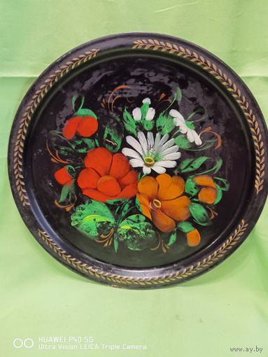 Поднос ручная, роспись СССР самая, привлекательная цена трёхдневный аукцион