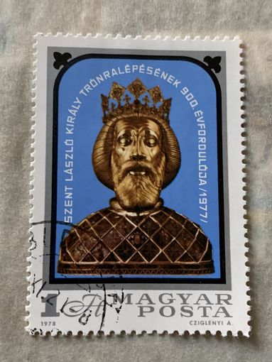 Венгрия 1978. Культура. Искусство
