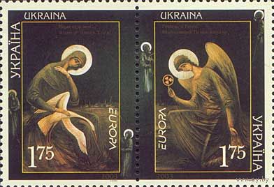 Украина 2003. Европа СЕПТ. Искусство 2марки (289)