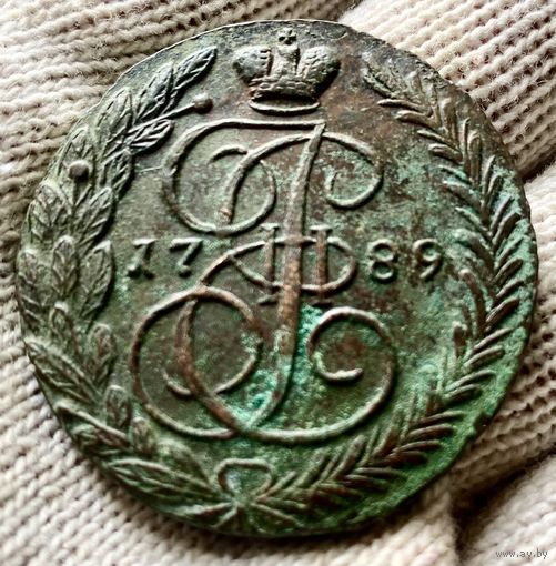 5 копеек 1789