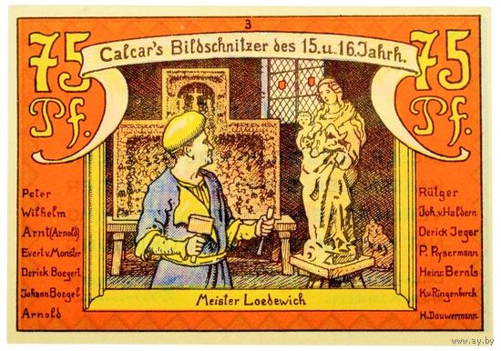 РАСПРОДАЖА!!! - ГЕРМАНИЯ КАЛЬКАР (Северный РЕЙН-ВЕСТФАЛИЯ) 75 пфеннигов 1922 год (третий сюжет) - UNC!