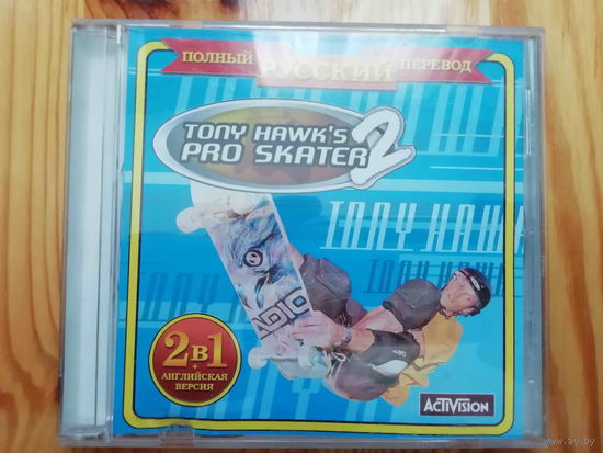 Tony Hawks Pro Skater 2