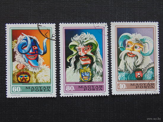 Венгрия 1973г. Маски.