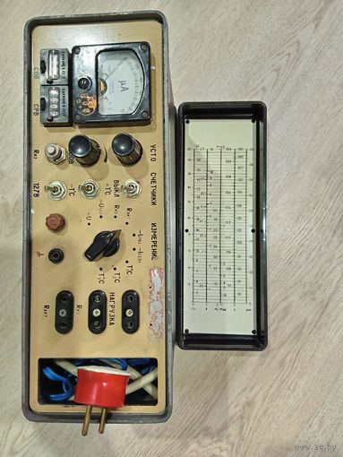 Прибор ссср.