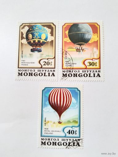 Монголия 1982   3 м  возд.шары