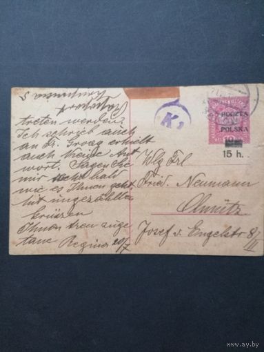 Польша 1919 Почтовая карточка с маркой и надпечаткой "POCZTA POLSKA" и новым номиналом "15" дирекции в Познани на марке Австро-Венгерской империи Mi.188 (гашение)