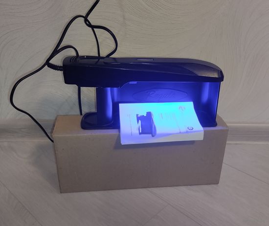 ПОЧТОЙ. НОВЫЙ. УФ детектор проверки валют, акциз (Регула, ультрафиолет, купюр, фальшивых)