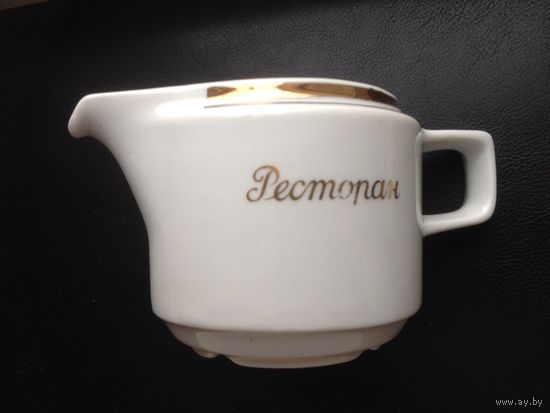 Сливочник ресторан