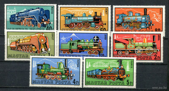 Венгрия - 1972 - Локомотивы - [Mi. 2730-2737] - полная серия - 8  марок. MNH.  (Лот 94Ge)-T2P21