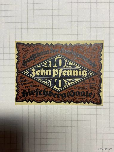 Нотгельд 10 пфеннигов 1921 год. -2712