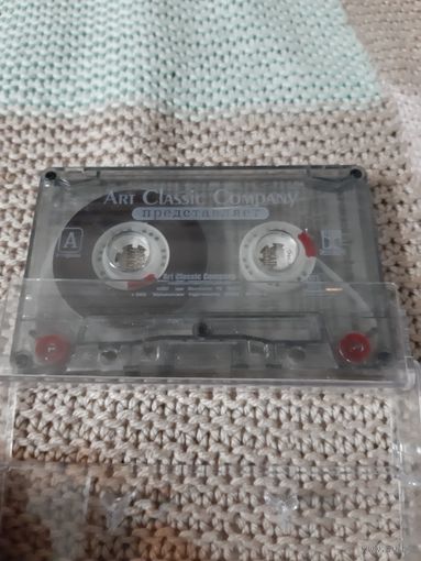 Кассета группа Краски. альбом Старший брат.