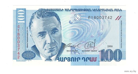 Армения 100 драм 1998 года. Состояние UNC!