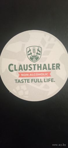 Бирдекель Clausthaler