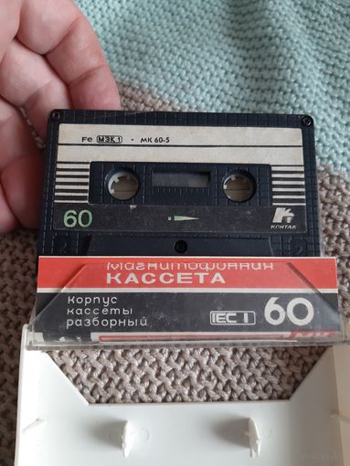 Кассета МК 60-5. И Аллегрова. Комбинация.