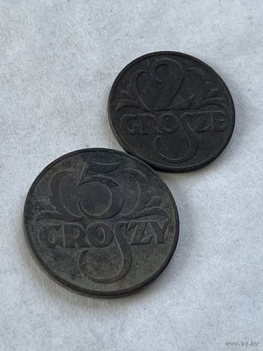 2 и 5 грошей 1923