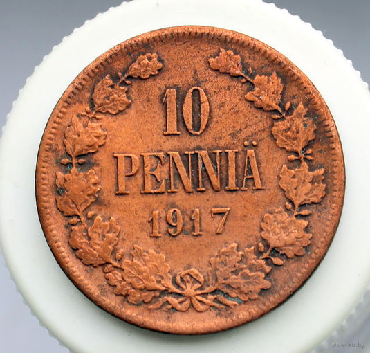 10 пенни 1917 (2)
