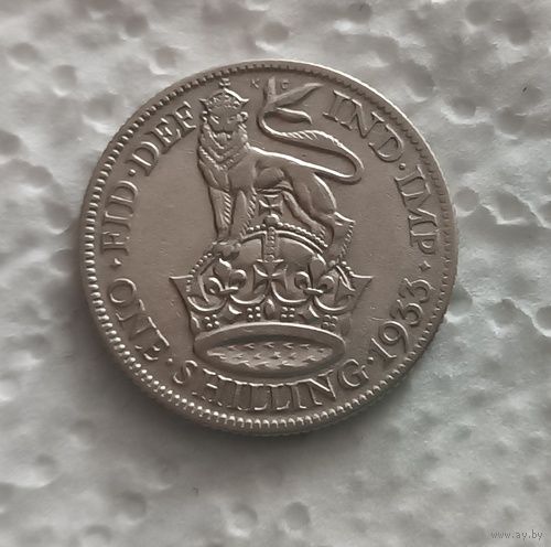 Шиллинг 1933