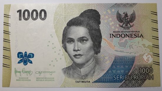Индонезия, 1000 рупий 2022 г. Серия DAT. UNC.