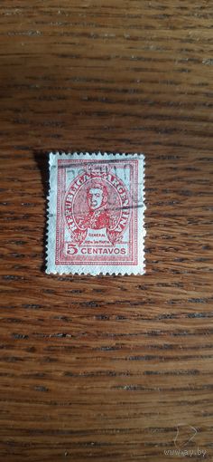 Аргентина. Сан-Мартин. 1945г. гашеная