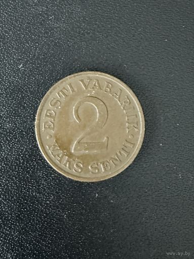 2 сенти 1934 года. Хорошее состояние. С 1 рубля