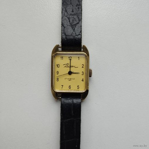 Часы женские СССР