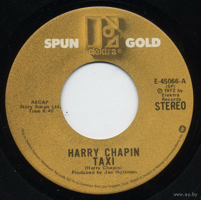 Harry Chapin, Taxi / Wold, SINGLE 1972