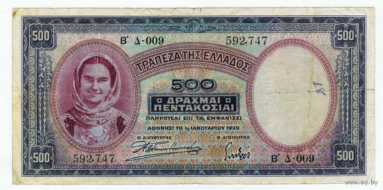 Греция, 500 драхм 1939 год