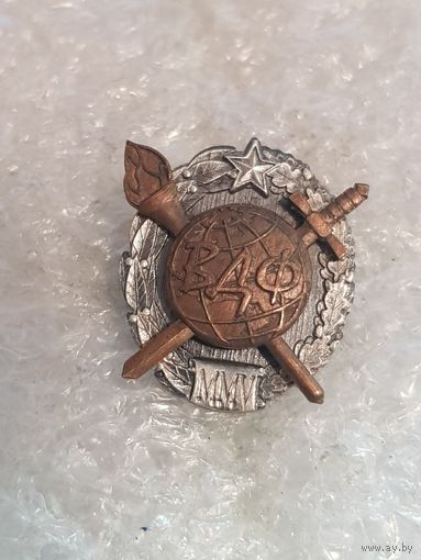 Фрачник военно-дипломатический факультет военная академия Беларусь