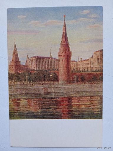 1951. Рыбченков. Москва. Кремль вечером