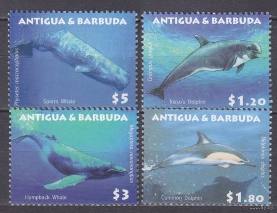 2010 Антигуа и Барбуда 4737-4740 Морская фауна - Дельфины, Киты 9,20 евро