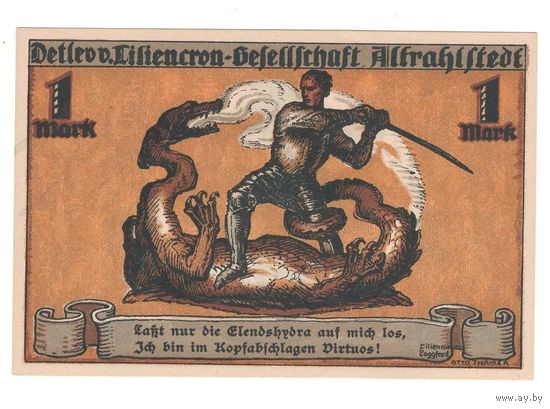 Германия 1 марка 1922 года. Состояние UNC!