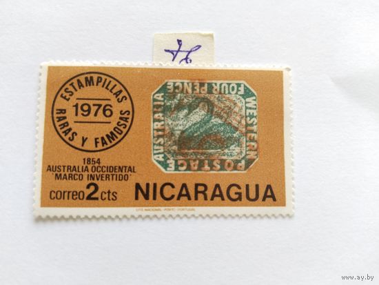Никарагуа 1976