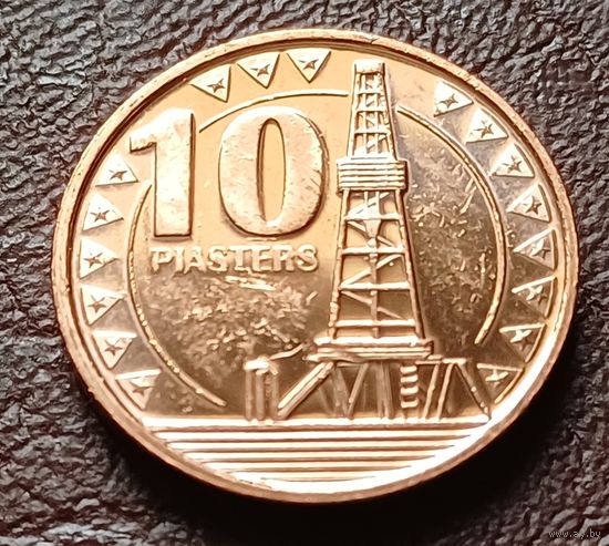 Южный Судан 10 пиастров, 2015    ( 2-1-5 )