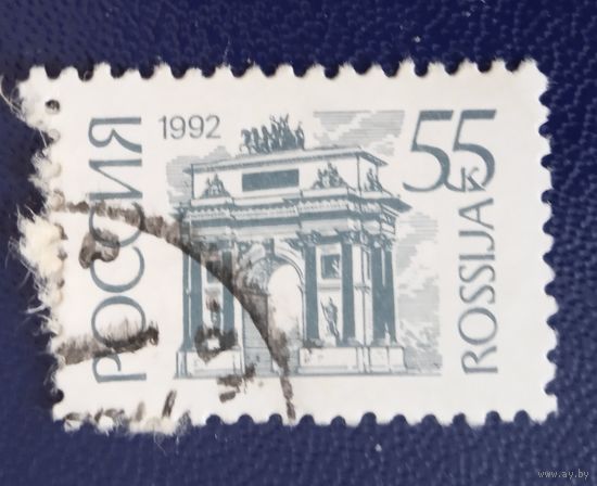 Россия