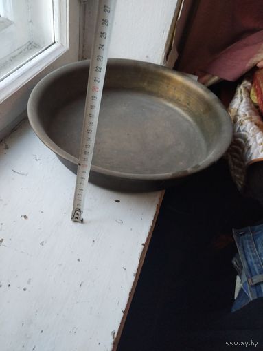 Таз латунные СССР