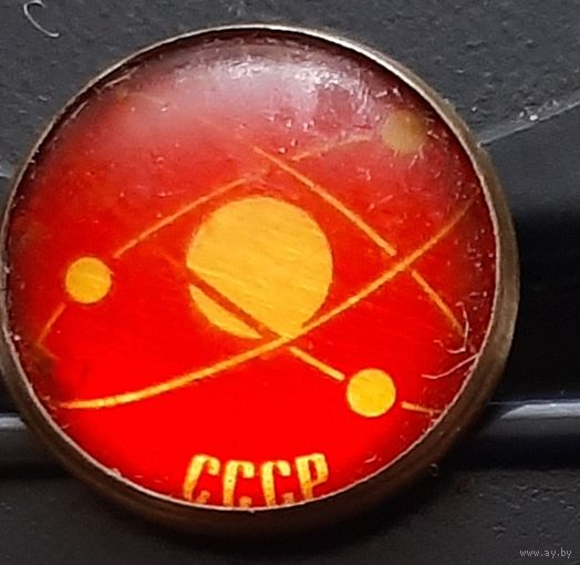 ВДНХ СССР. Бб-70