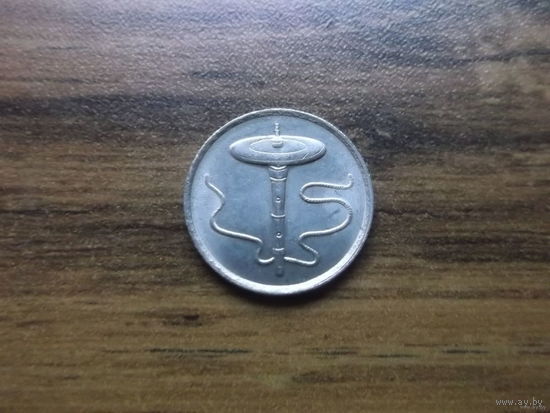 Малайзия 5 сен 1990