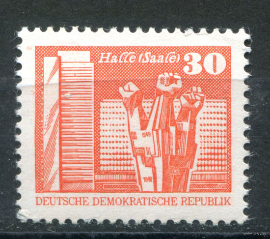 ГДР - 1981г. - Стандарты. Строительство в ГДР - полная серия, MNH [Mi 2588] - 1 марка