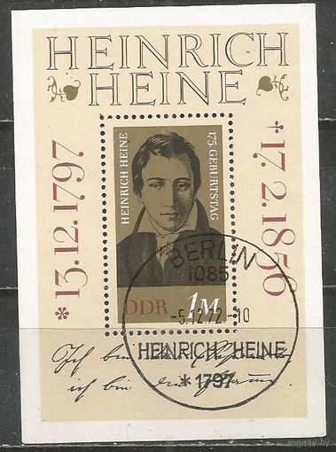 ГДР. 175 лет со дня рождения Г.Гейне. Поэт. 1972г. Mi#Бл37 с СГ.