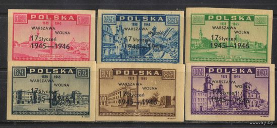 Польша 2-я Респ 1946 1-я годовщина освобождения Варшавы Виды Варшавы до и после войны Надп Полная #421-6*