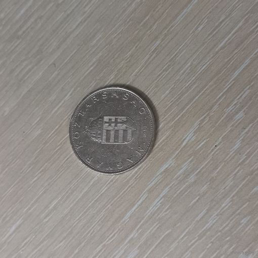 10 форинтов 1998 Венгрия