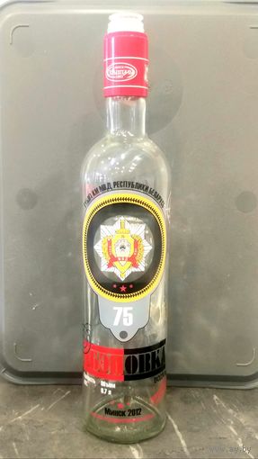 Бутылка от Водки ОБЭПОВКА * 0.7 литра * высота 32.5 см * диаметр 7.2 см * 75 лет ОБЭП МВД * ОБХСС * 2012 год