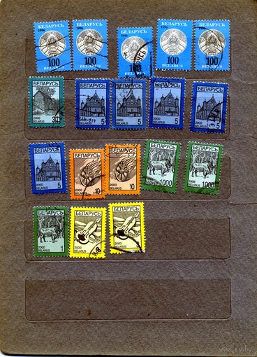 БЕЛАРУСЬ, стандарт сборка  18 марок  по 10 коп шт