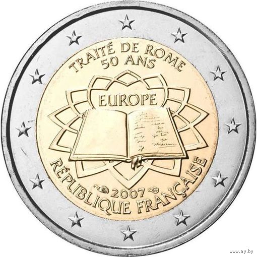 2 евро 2007 Португалия 50 лет подписания Римского договора UNC из ролла