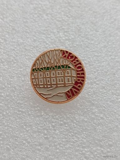 Ульяновск. #-VI-04