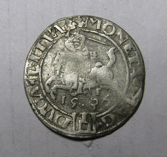 Широкий грош 1536 года Февральский