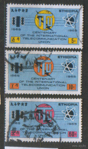 Эф. М. 500/02. 1966. Гаш.