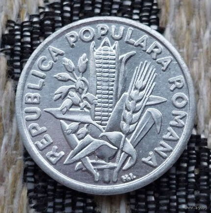 Румыния 2 лея 1952 год, UNC. Маяк. Рис. Кукуруза. Просо. Предложи свою цену или обмен!
